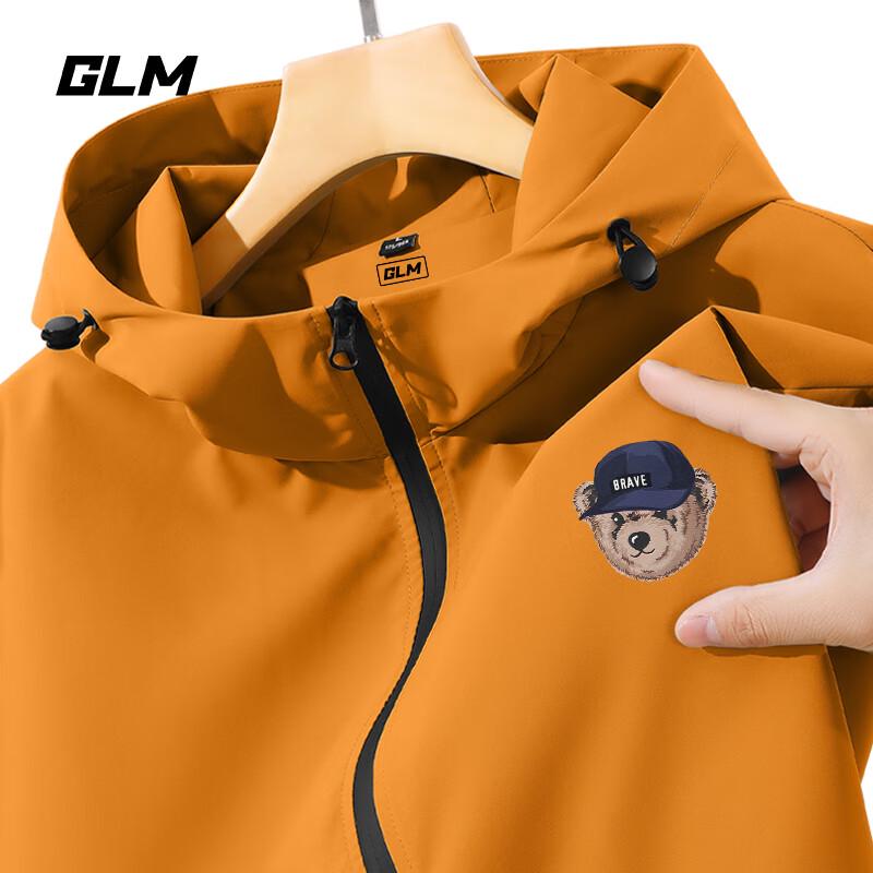 GLM Men s Fall Hooded Casual Jacket 3XL
GLM Men s Fall Hooded Casual Jacket 3XL