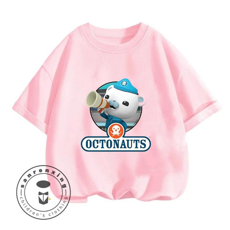Octonauts 2026 Trendy Crew Neck Tshirt 3-14Y Boys Girls Summer Cute Kawaii Cartoon Street Hot Outdoor Casual Cozy 110
Octonauts 2026 Trendy Crew Neck Tshirt 3-14Y Boys Girls Summer Cute Kawaii Cartoon Street Hot Outdoor Casual Cozy 110
