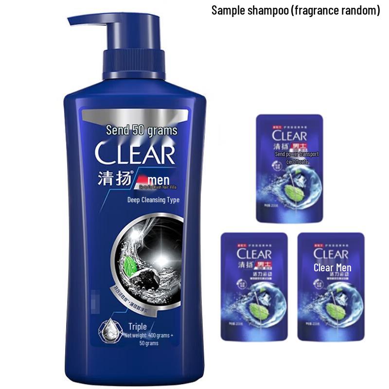 CLEAR Men s Anti-Dandruff Deep Cleanse Shampoo Set
CLEAR Men s Anti-Dandruff Deep Cleanse Shampoo Set