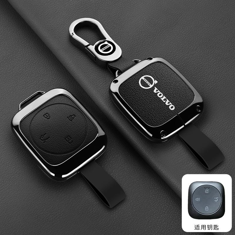 Car Smart Remote Key Case Cover Emblem Zinc Alloy Style Protection Shell For VOLVO XC70 ES90 EX90 2026 Car Keychain Accessories
Car Smart Remote Key Case Cover Emblem Zinc Alloy Style Protection Shell For VOLVO XC70 ES90 EX90 2026 Car Keychain Accessories