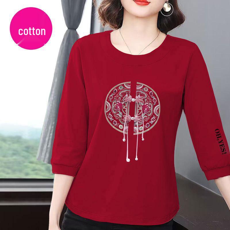 Women s 2025 Summer Korean Style Cotton Seven-Sleeve Tee - Slimming, Loose, Belly-Covering, Versatile Casual Top XL (110-125 jin) белый
Women s 2025 Summer Korean Style Cotton Seven-Sleeve Tee - Slimming, Loose, Belly-Covering, Versatile Casual Top XL (110-125 jin) белый