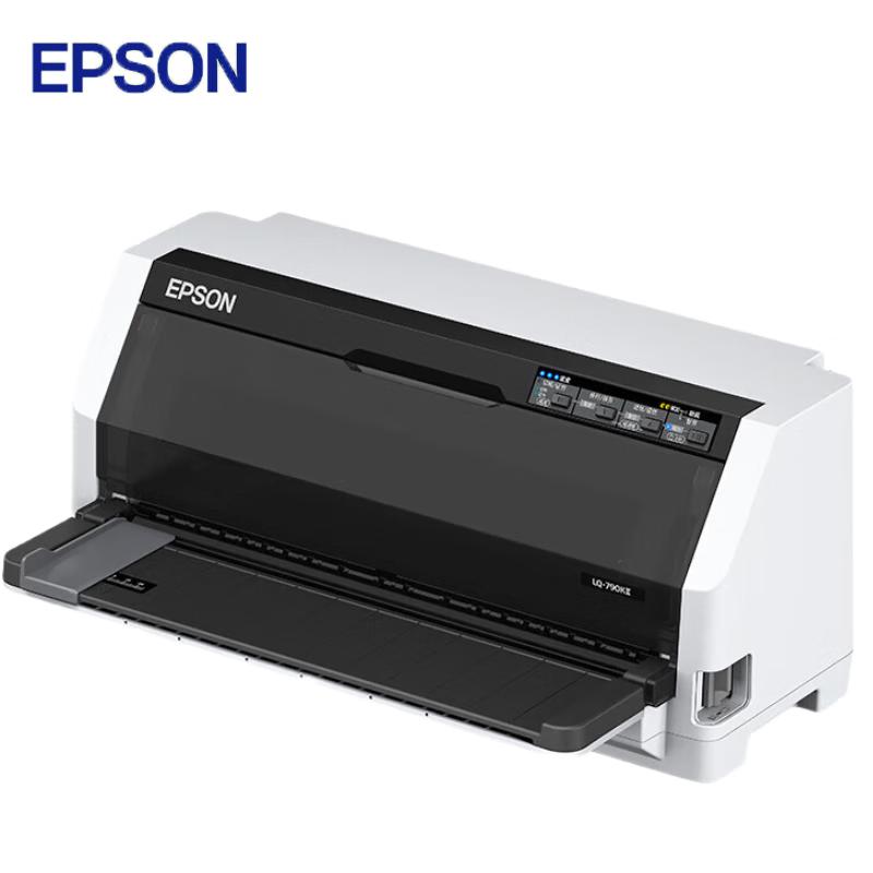 Epson LQ-790KII Flatbed Dot Matrix Printer CN plug (adapter included)
Epson LQ-790KII Flatbed Dot Matrix Printer CN plug (adapter included)