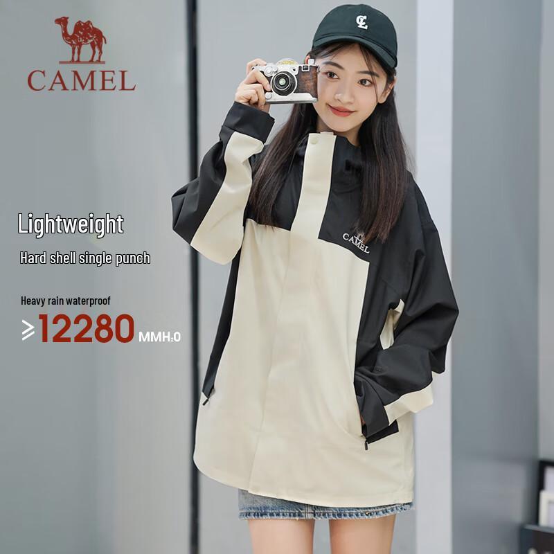 CAMEL Sports Casual Travel Jacket M
CAMEL Sports Casual Travel Jacket M