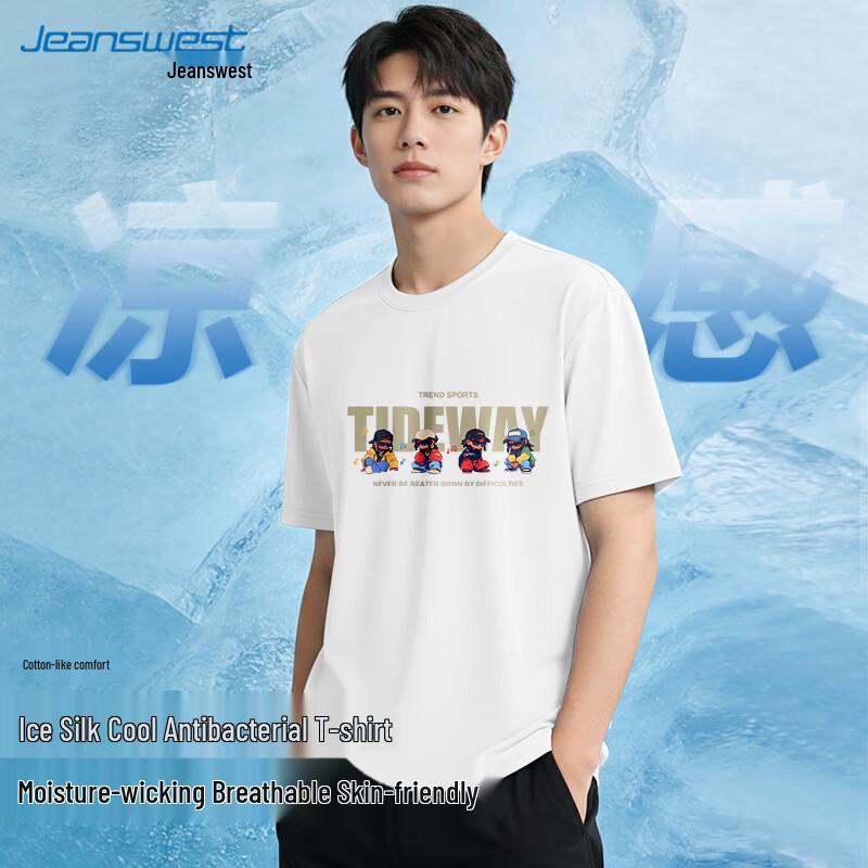Jeanswest Men s 2026 Quick-Dry 7A Antibacterial Graphic T-Shirt L
Jeanswest Men s 2026 Quick-Dry 7A Antibacterial Graphic T-Shirt L