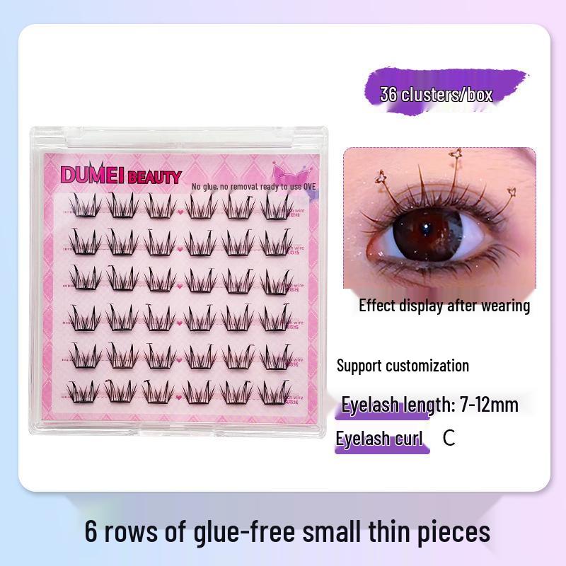 Подсолнух Кот Эльф Бесклеевые Шестирядные Накладные Ресницы Серии
Подсолнух Кот Эльф Бесклеевые Шестирядные Накладные Ресницы Серии