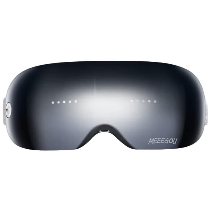 Meegou MKG22 Eye Massager
Meegou MKG22 Eye Massager