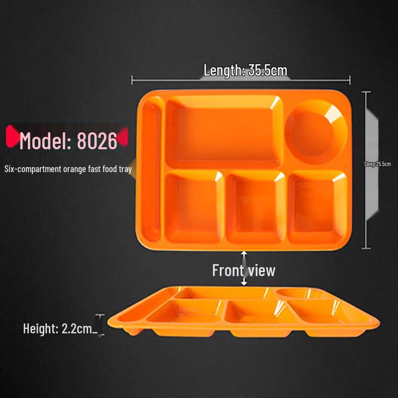 Melamine Compartmental School Lunch Tray
Melamine Compartmental School Lunch Tray