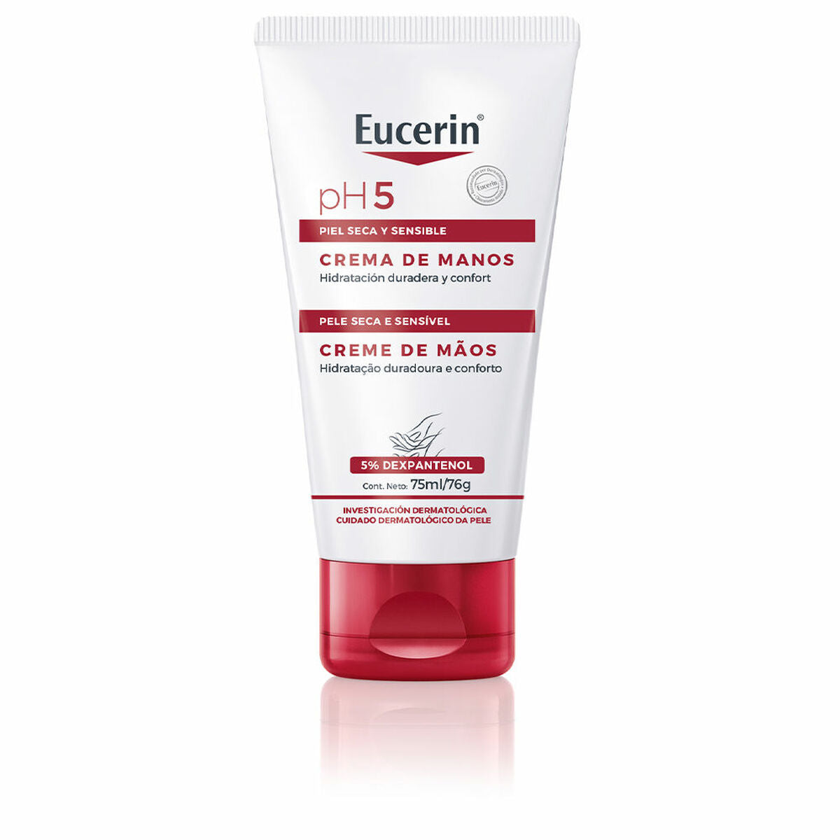 Лосьон для рук Eucerin
Лосьон для рук Eucerin