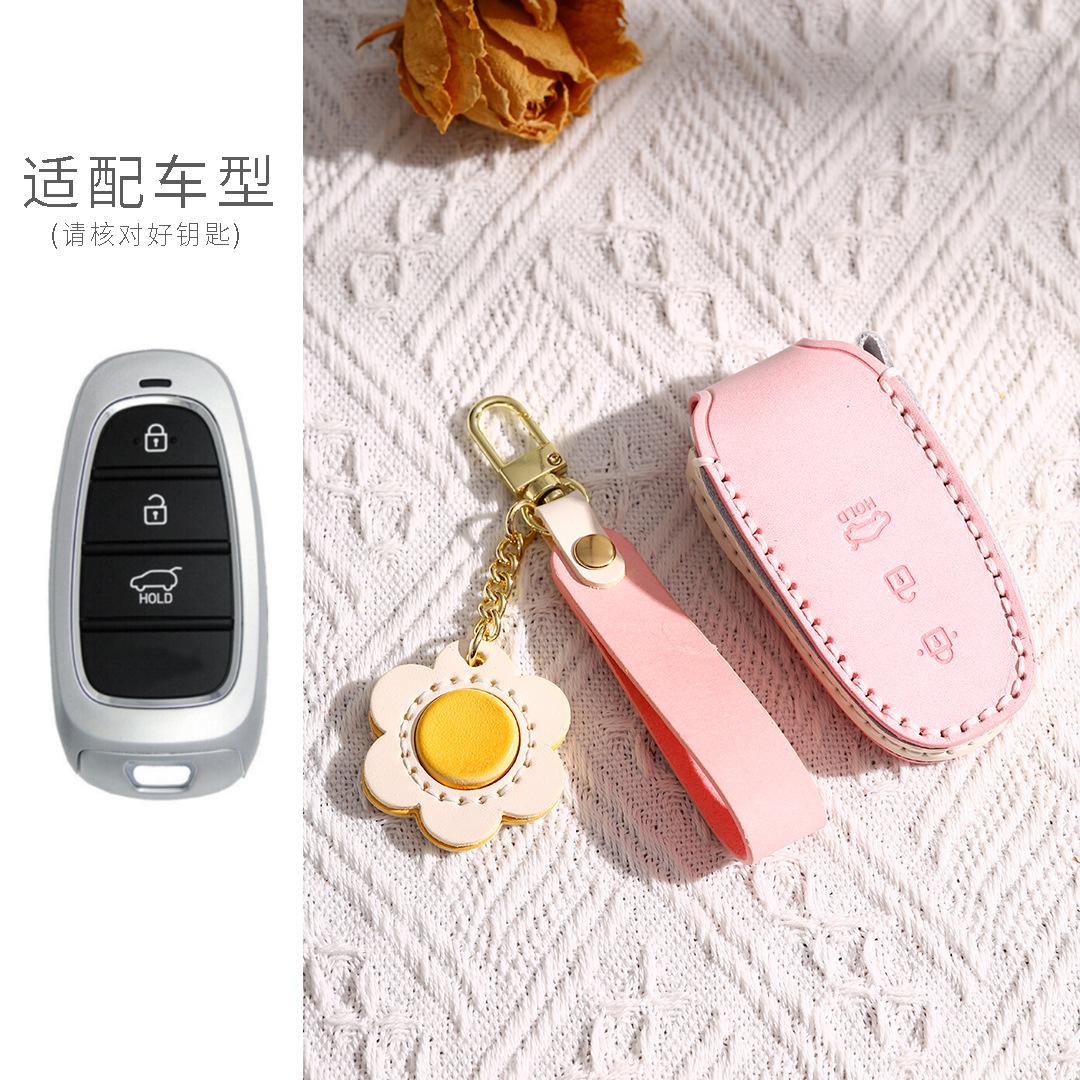 Car Key Cover Is Suitable For Korean Hyundai 7-Key Sonata 5-Key Tucson Key Bag Leather.
Car Key Cover Is Suitable For Korean Hyundai 7-Key Sonata 5-Key Tucson Key Bag Leather.