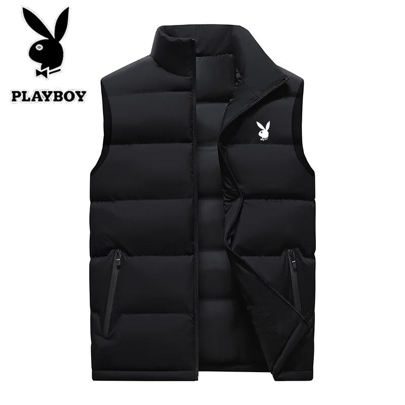 Playboy Men s Stand-Collar Padded Vest 3XL
Playboy Men s Stand-Collar Padded Vest 3XL