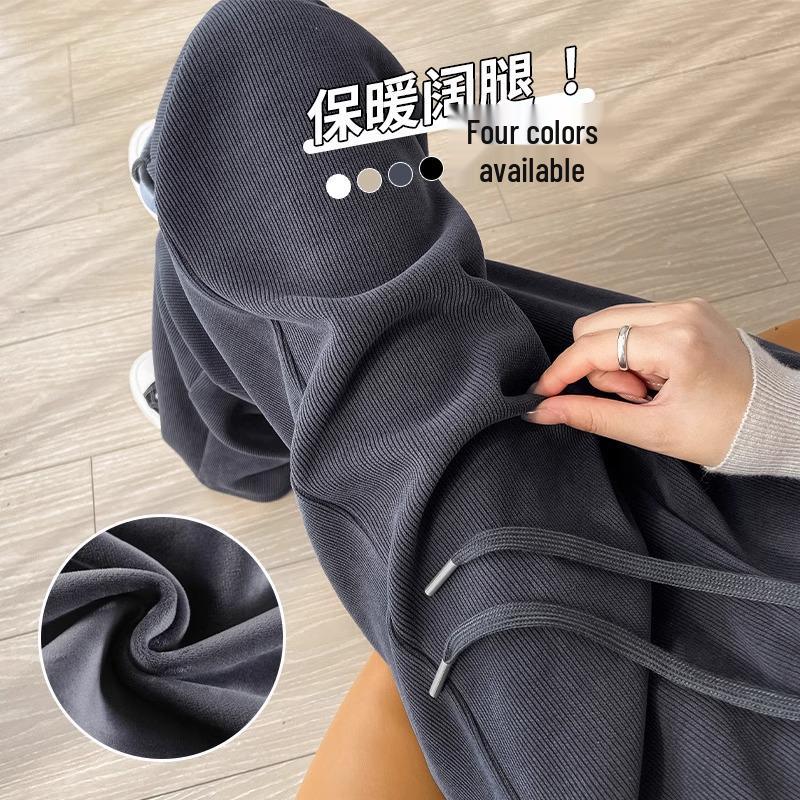 Women s 2024 Fall/Winter High-Waisted Chenille Pants, Fleece-Lined, Draped Style, Petite, Narrow to Wide-Leg. L
Women s 2024 Fall/Winter High-Waisted Chenille Pants, Fleece-Lined, Draped Style, Petite, Narrow to Wide-Leg. L