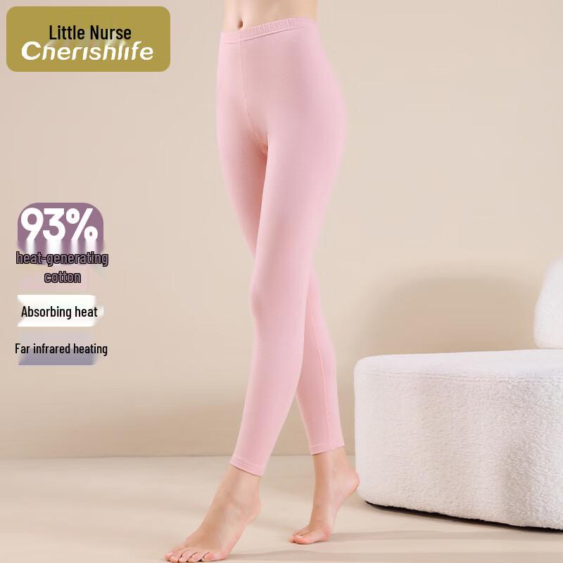 Xiaohushi Women s Thermal Cotton Base Layer Pants M
Xiaohushi Women s Thermal Cotton Base Layer Pants M