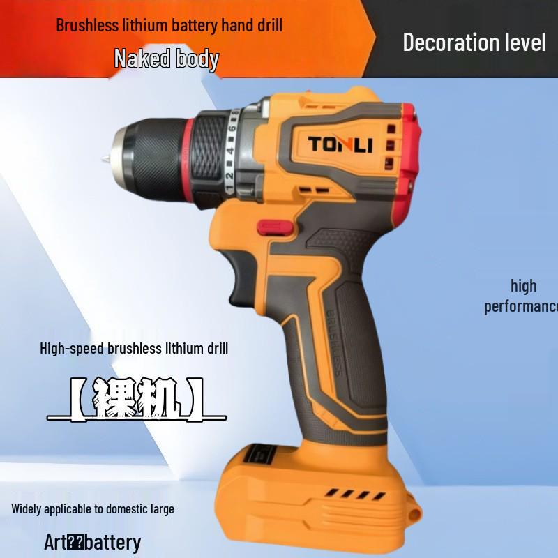 DaYi Universal Brushless High-Power Multifunctional Drill: High-Performance Electric Screwdriver & Lithium Battery Pistol
DaYi Universal Brushless High-Power Multifunctional Drill: High-Performance Electric Screwdriver & Lithium Battery Pistol