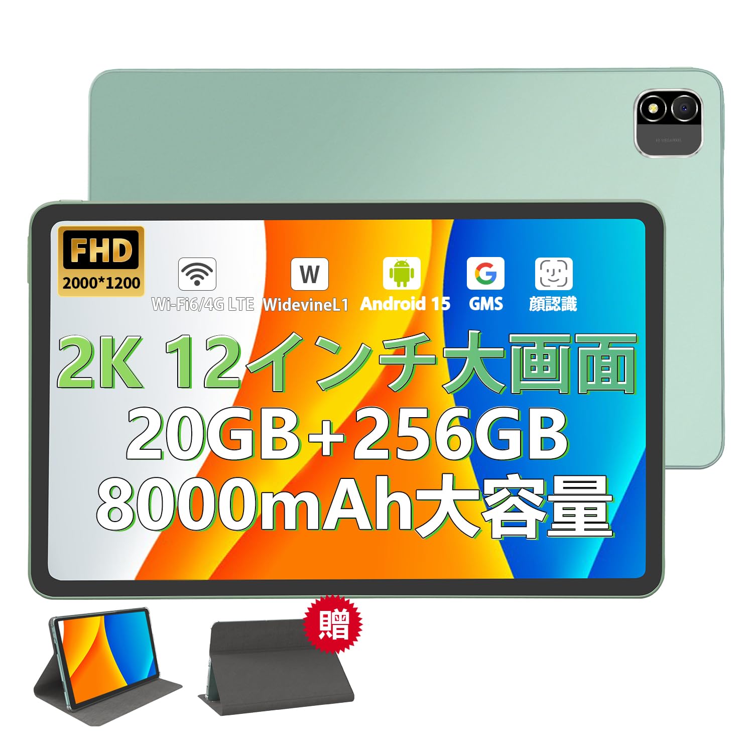 Новий Android 15 2K FHD Великий Azeyou Android T620 8000 мАг Велика Ємність PD20W Швидкий 5G Підтримка Проекції Widevine Планшет, 12-дюймовий Екран Планшет, синій
Новий Android 15 2K FHD Великий Azeyou Android T620 8000 мАг Велика Ємність PD20W Швидкий 5G Підтримка Проекції Widevine Планшет, 12-дюймовий Екран Планшет, синій