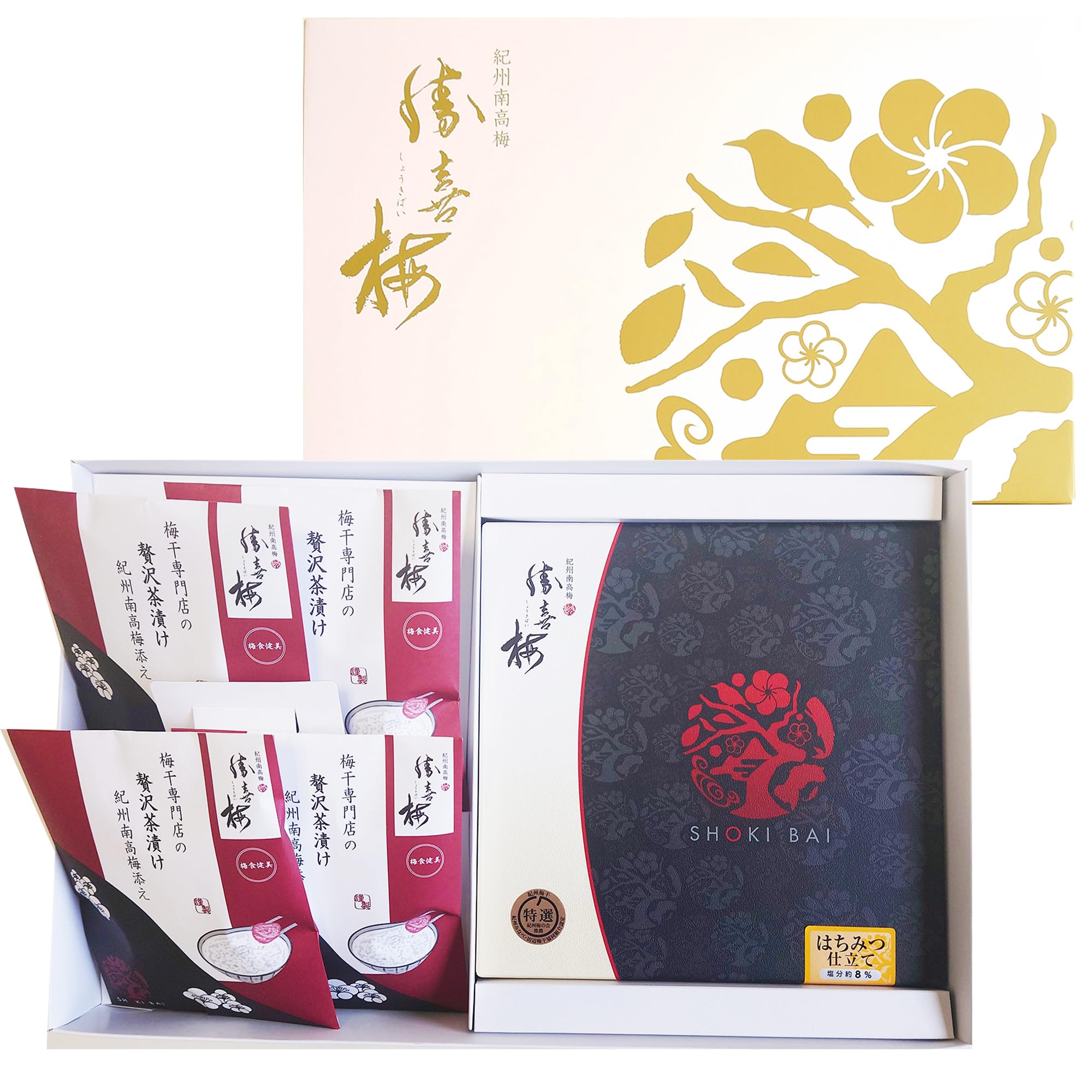Umeboshi Nanko Ume Wakayama Katsuki Ume D Large Umeboshi 550g Luxury Ume Chazuke Midyear gift gift Kishu Nanko Ume Large Fully ripe Hatsumitsu Ume
Umeboshi Nanko Ume Wakayama Katsuki Ume D Large Umeboshi 550g Luxury Ume Chazuke Midyear gift gift Kishu Nanko Ume Large Fully ripe Hatsumitsu Ume