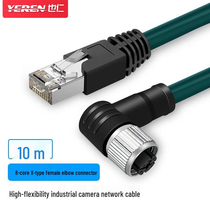 Ye Ren M12 to RJ45 Industrial Encoder/Sensor Cable
Ye Ren M12 to RJ45 Industrial Encoder/Sensor Cable