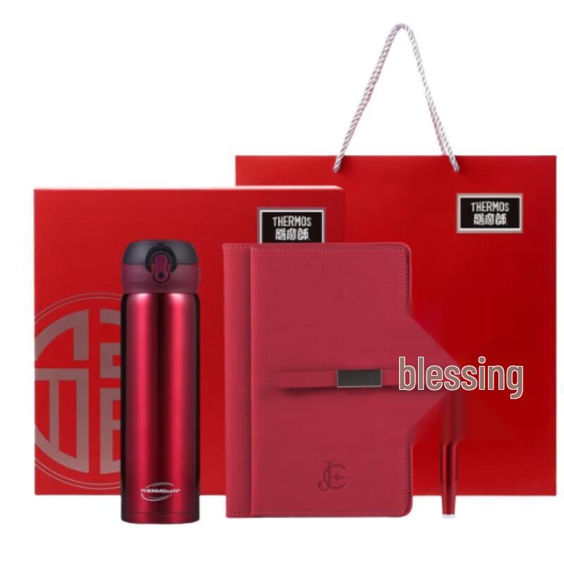 THERMOS Kaifei Insulated Tumbler & Notebook Set
THERMOS Kaifei Insulated Tumbler & Notebook Set