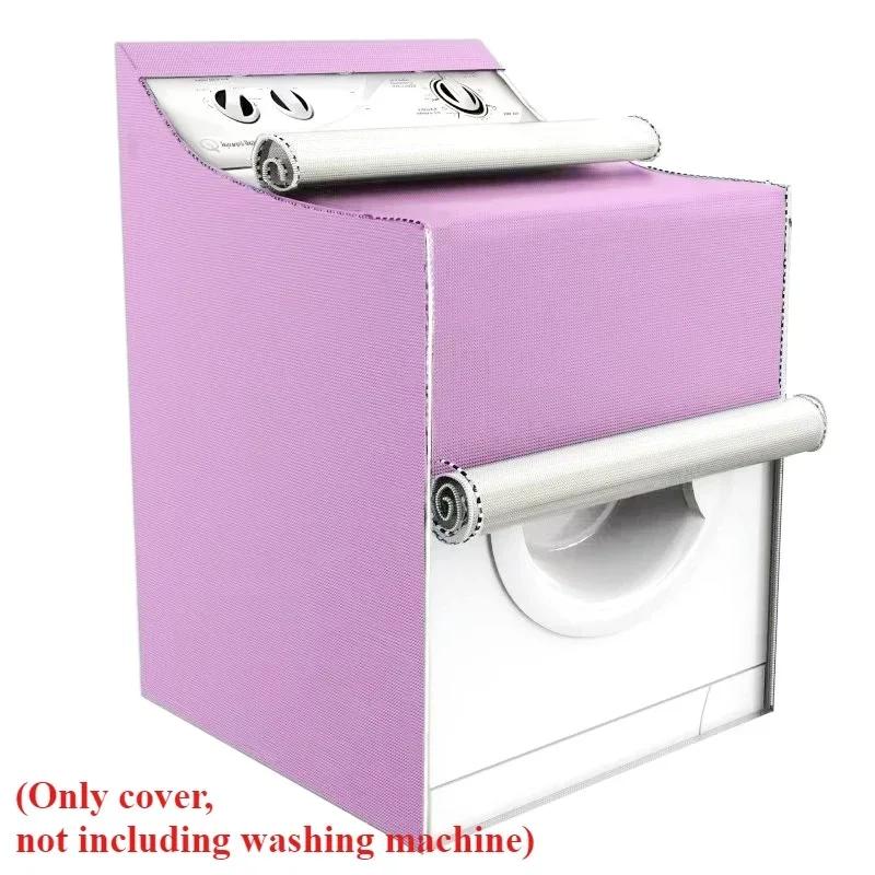 1PC Waterproof Washing Machine Cover for Top-load Premium Outdoor Protection for Most Washer Dryer Cover 75x73x110cm Wholesale рожевий
1PC Waterproof Washing Machine Cover for Top-load Premium Outdoor Protection for Most Washer Dryer Cover 75x73x110cm Wholesale рожевий