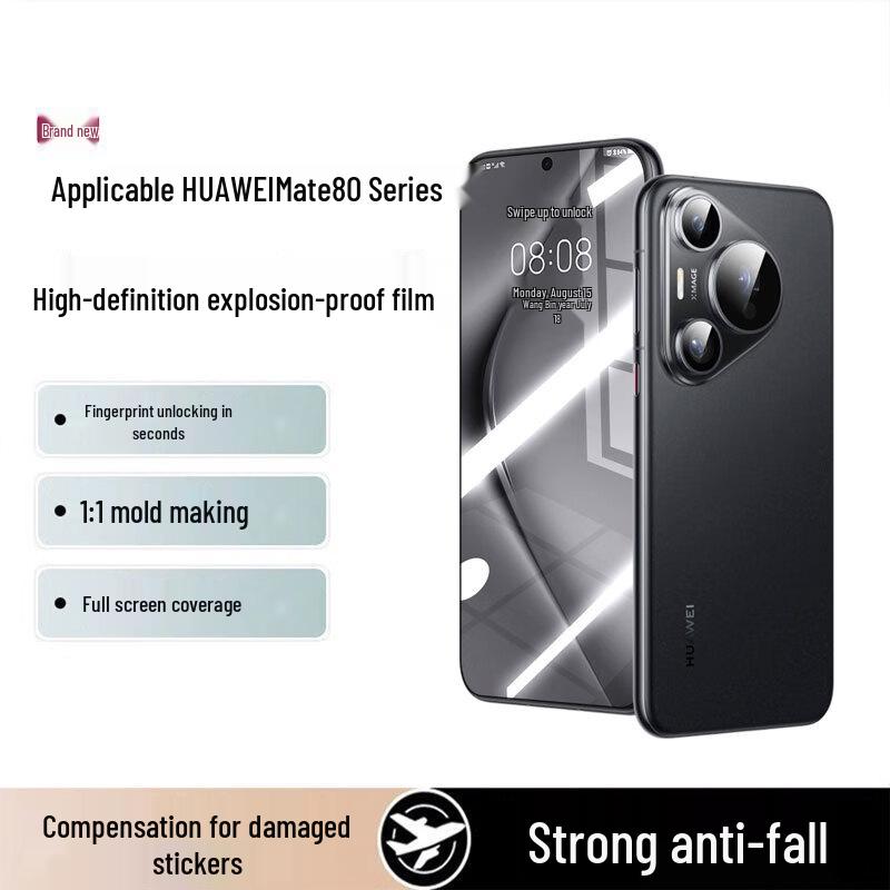 XYI Full Screen Tempered Glass for Huawei Mate 80 Pro
XYI Full Screen Tempered Glass for Huawei Mate 80 Pro