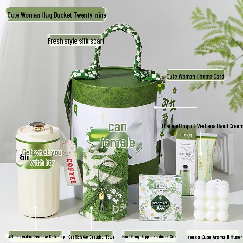 Cute Woman Hugging Bucket Cup Set
Cute Woman Hugging Bucket Cup Set