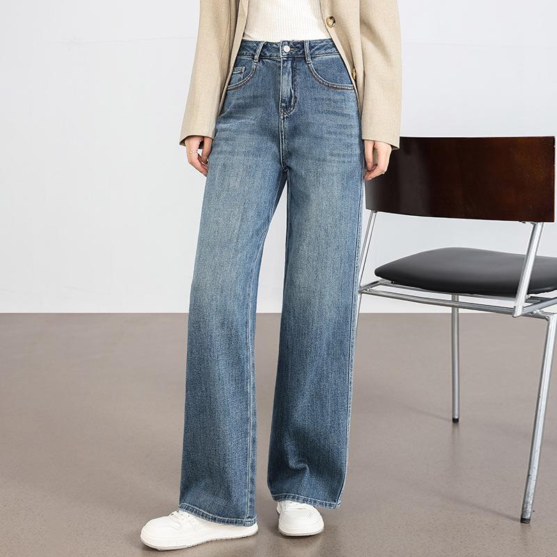 Women s 2024 Spring/Fall Wide-Leg Jeans: Petite, Slimming, Floor-Length, Loose Fit 29【recommended for 115-125 lbs】
Women s 2024 Spring/Fall Wide-Leg Jeans: Petite, Slimming, Floor-Length, Loose Fit 29【recommended for 115-125 lbs】