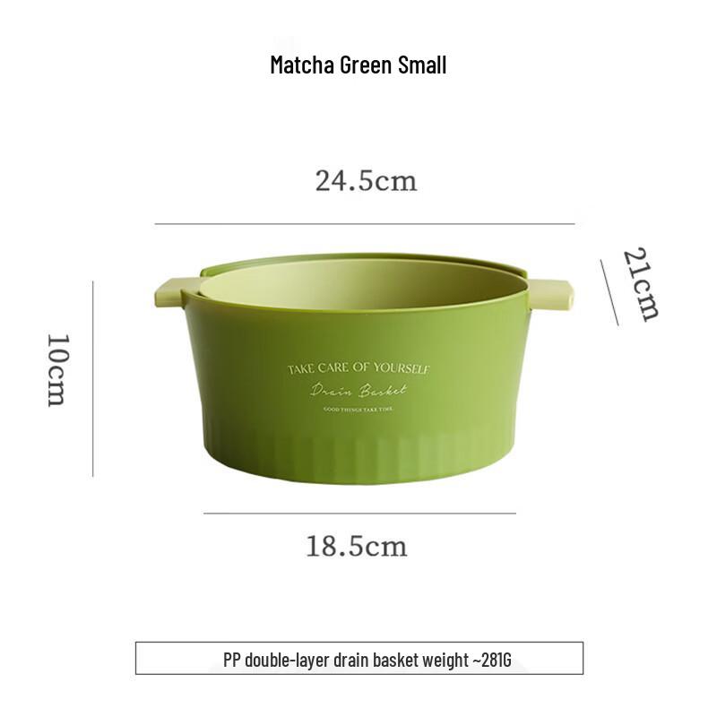 Abay Double-Layer Draining Storage Basket
Abay Double-Layer Draining Storage Basket