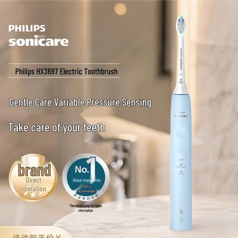 Электрическая зубная щетка Philips Sonic HX3697/22 вилка CN (адаптер в комплекте)
Электрическая зубная щетка Philips Sonic HX3697/22 вилка CN (адаптер в комплекте)