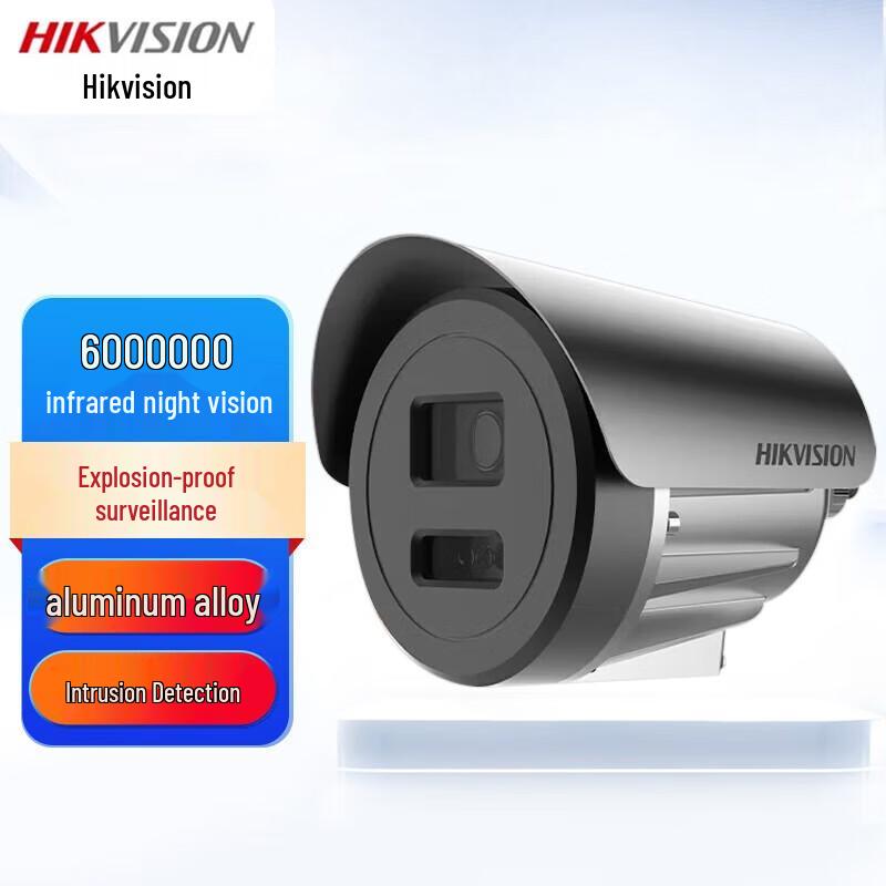 Hikvision 6MP HD Explosion-Proof PoE Full-Color Night Vision Camera CN plug (adapter included)
Hikvision 6MP HD Explosion-Proof PoE Full-Color Night Vision Camera CN plug (adapter included)