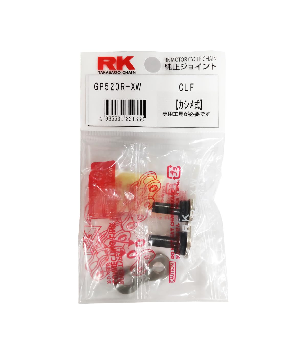 Звено цепи RK GP520R-XW CLF, Обжимного типа, Специальное никель-серебряное покрытие
Звено цепи RK GP520R-XW CLF, Обжимного типа, Специальное никель-серебряное покрытие