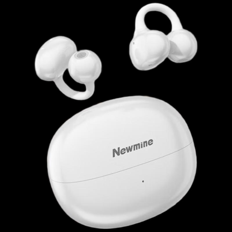 Newmine LY100 Open-Ear Clip Sports Bluetooth Earbuds
Newmine LY100 Open-Ear Clip Sports Bluetooth Earbuds
