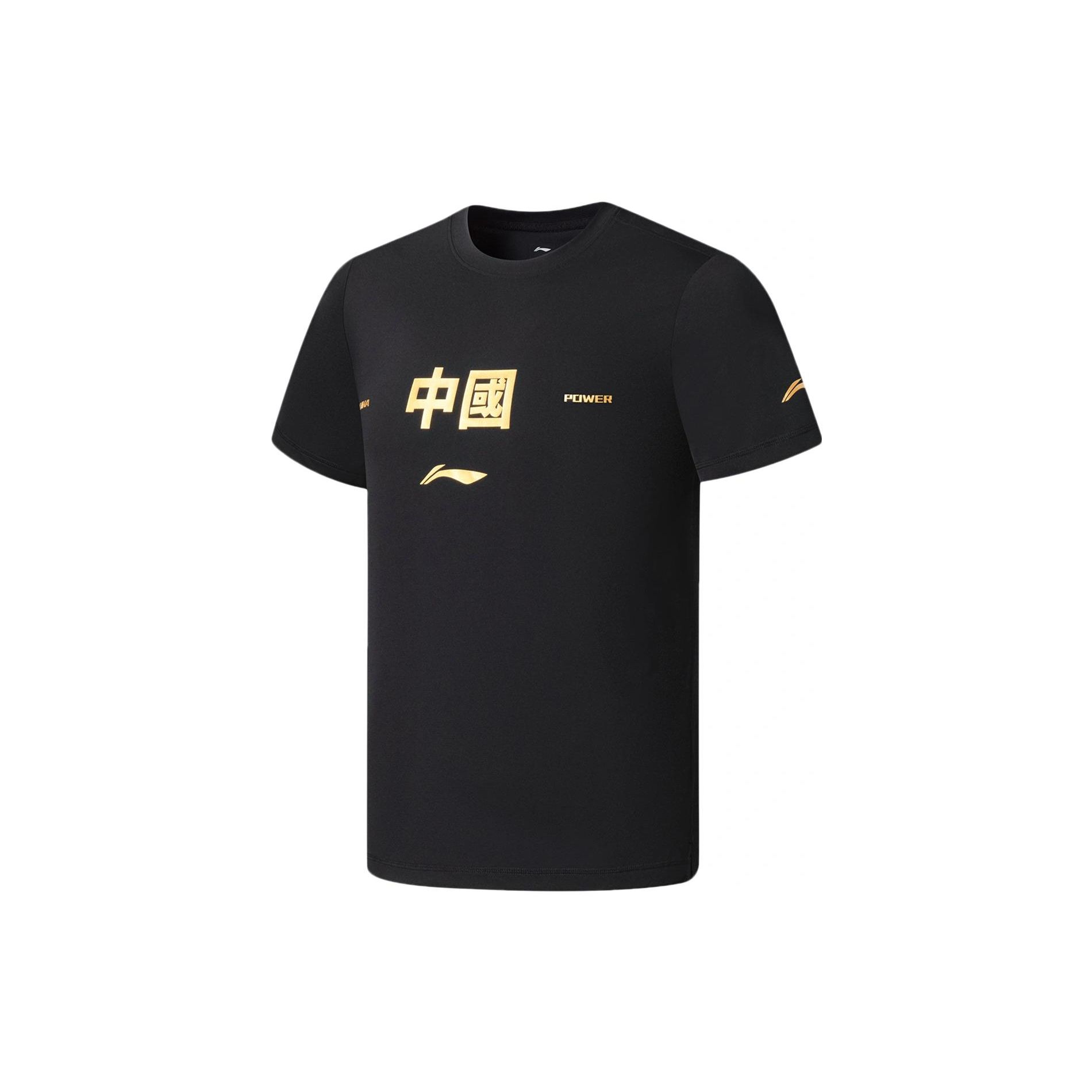 Li Ning Fitness Series China Print Logo Round Neck Short Sleeve T-Shirt Men Tops Black ATSSB31-4 XL
Li Ning Fitness Series China Print Logo Round Neck Short Sleeve T-Shirt Men Tops Black ATSSB31-4 XL