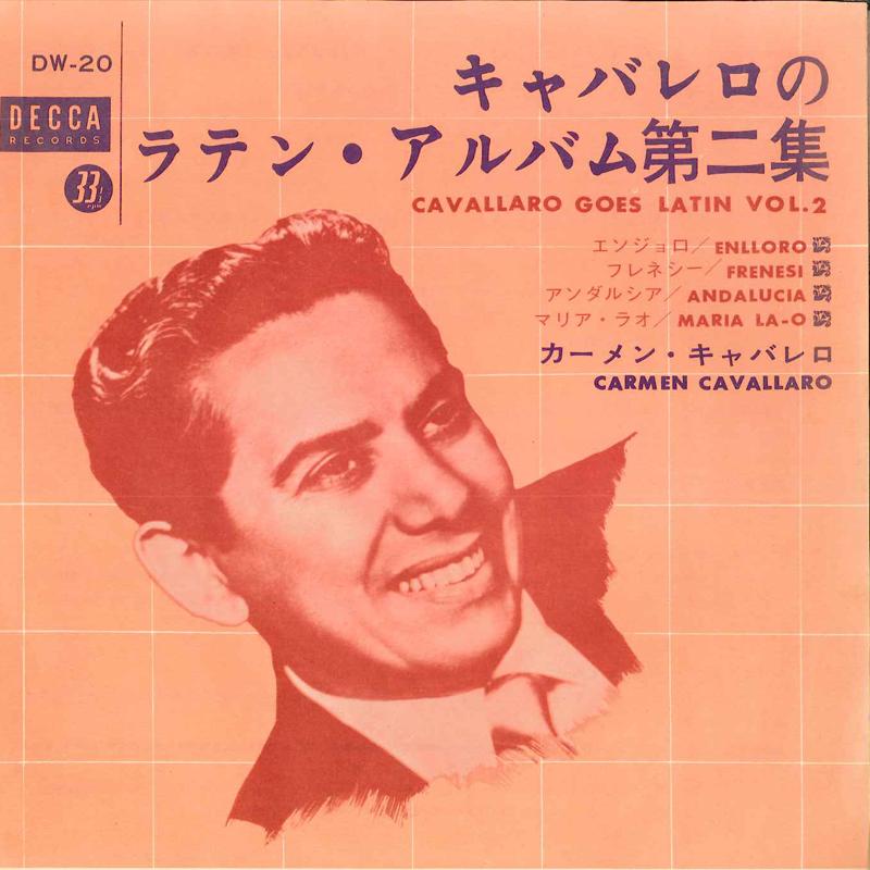 7inch Record CARMEN CAVALLARO - Cavallaro Goes Latin Vol.2 DW20 DECCA Japan New Age & Easy Listening Used
7inch Record CARMEN CAVALLARO - Cavallaro Goes Latin Vol.2 DW20 DECCA Japan New Age & Easy Listening Used