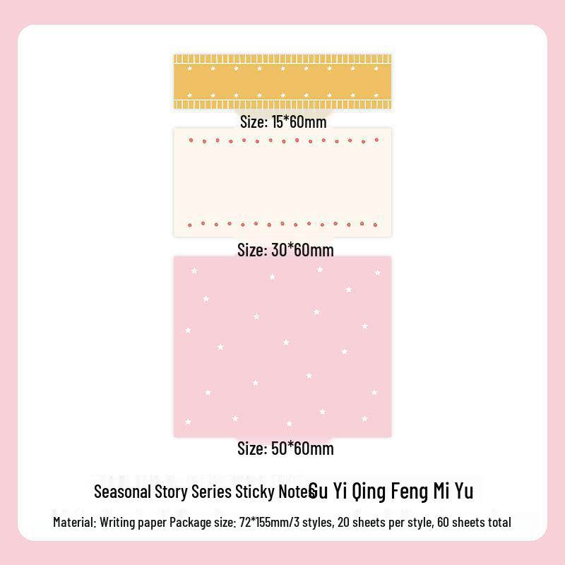 Infeel.Me Tearable Sticky Notes - Season Story Collection for Students & Planning
Infeel.Me Tearable Sticky Notes - Season Story Collection for Students & Planning
