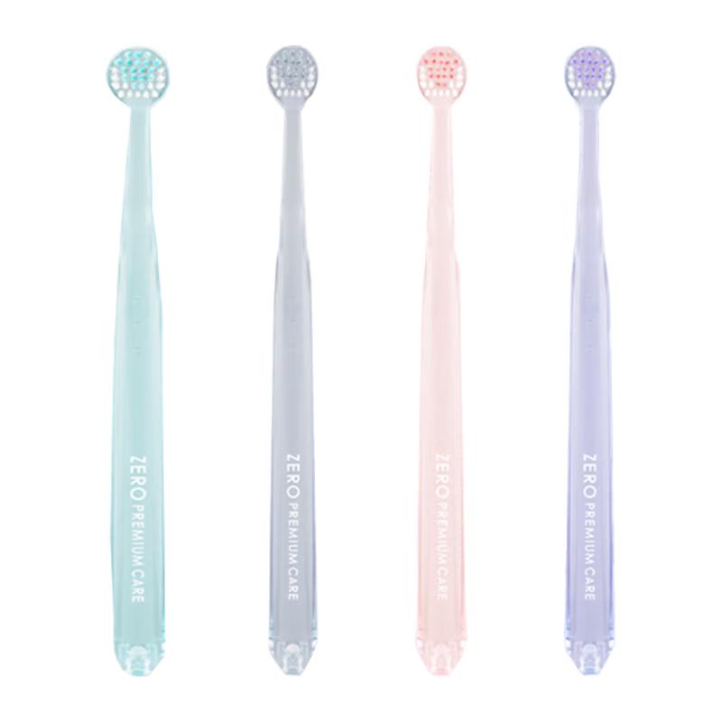 EBISU Adult Small Round Head Medium Bristle Toothbrush (Clearance)
EBISU Adult Small Round Head Medium Bristle Toothbrush (Clearance)