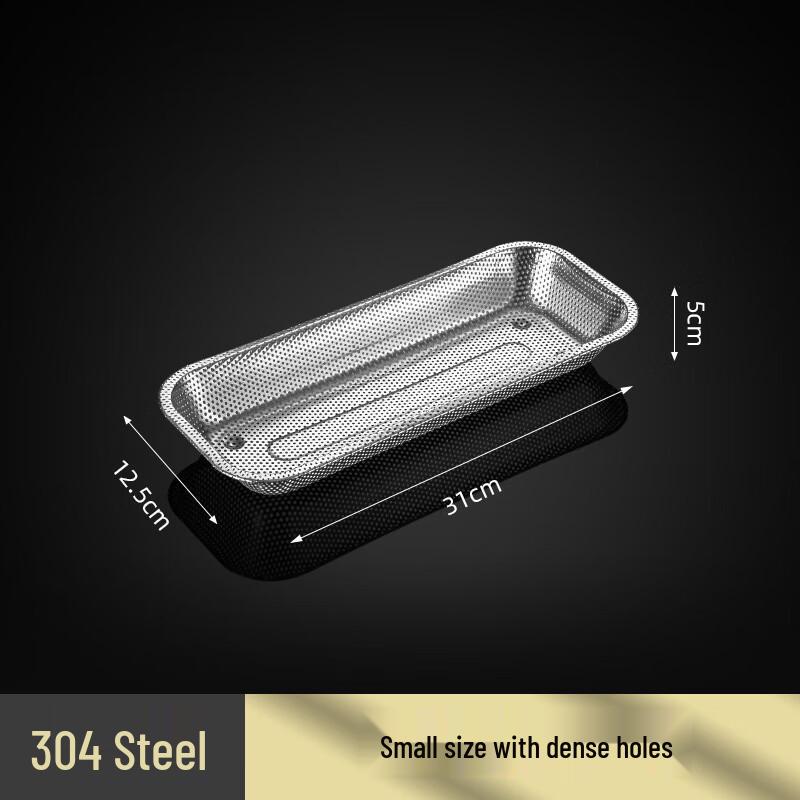 304 Stainless Steel Chopstick & Utensil Drainer Basket
304 Stainless Steel Chopstick & Utensil Drainer Basket