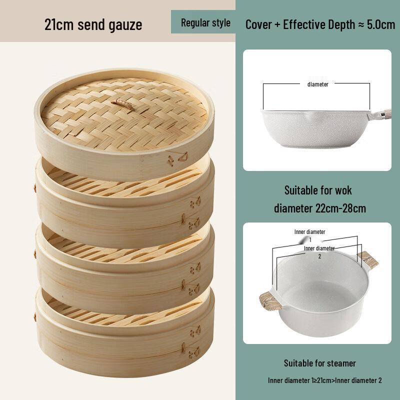 Zhaoran 21cm 3-Tier Bamboo Steamer with Lid & Liners
Zhaoran 21cm 3-Tier Bamboo Steamer with Lid & Liners