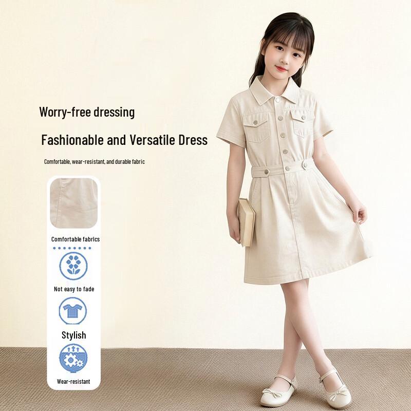 Girls Summer Workwear Style Short-Sleeve Shirtdress 130
Girls Summer Workwear Style Short-Sleeve Shirtdress 130