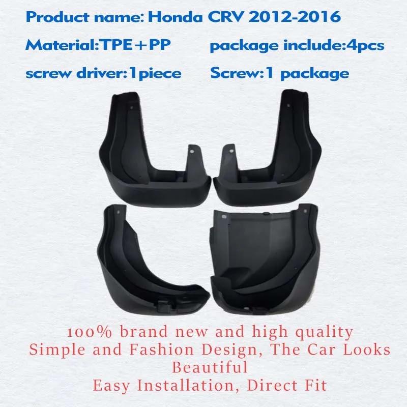 2012-2016 Брызговики 4 шт. для Honda CRV CR-V брызговик на крыло брызговики брызговики Fender автомобильные аксессуары styline
2012-2016 Брызговики 4 шт. для Honda CRV CR-V брызговик на крыло брызговики брызговики Fender автомобильные аксессуары styline
