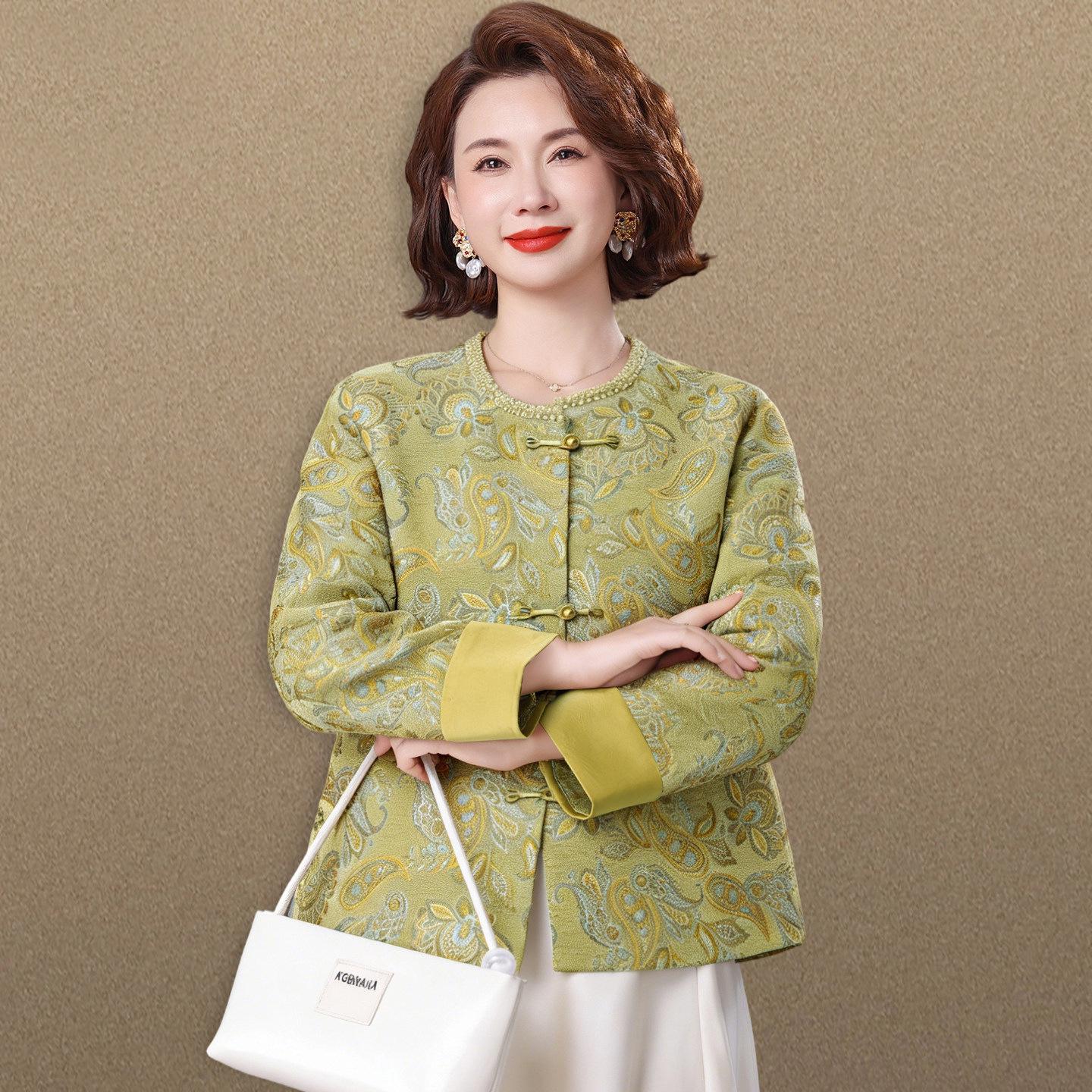 Chinese Style 2026 Spring & Autumn Cardigan Jacket for Middle-aged and Elderly Moms 2XL (recommended for 71-77.5kg)
Chinese Style 2026 Spring & Autumn Cardigan Jacket for Middle-aged and Elderly Moms 2XL (recommended for 71-77.5kg)