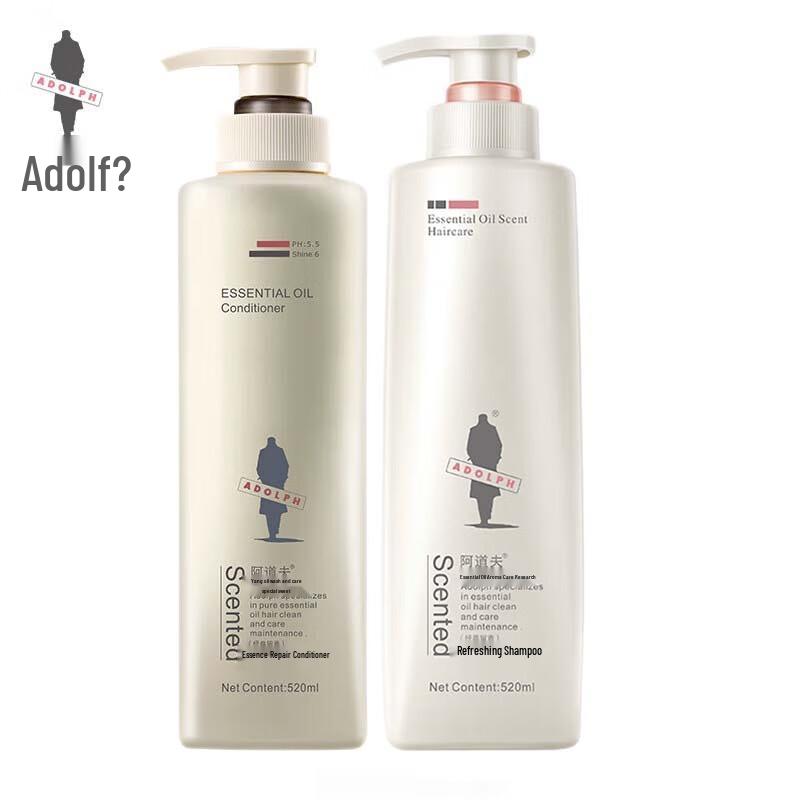 ADOLPH Nourishing Repair Hair Care Set
ADOLPH Nourishing Repair Hair Care Set