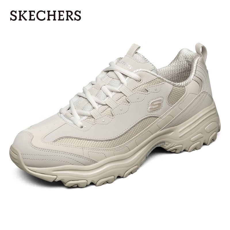 Skechers Unisex Retro Panda Casual Shoes EU 42
Skechers Unisex Retro Panda Casual Shoes EU 42