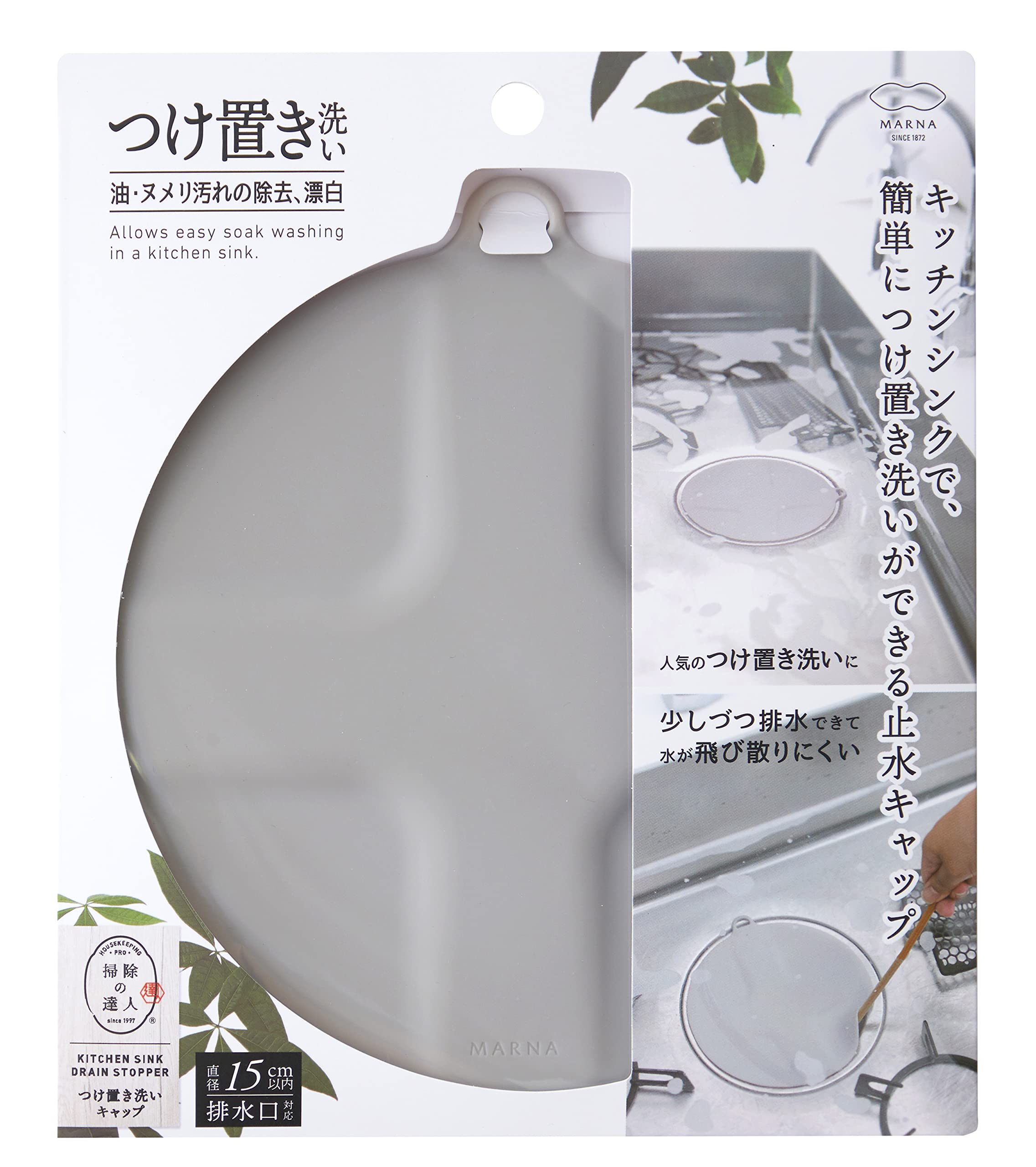 Крышка для слива Marna Soaking Washing, крышка для желоба, крышка для остановки воды, крышка для остановки воды W644GY (Силикон/Серый) (Для замачивания/отбеливания/чистки раковины)
Крышка для слива Marna Soaking Washing, крышка для желоба, крышка для остановки воды, крышка для остановки воды W644GY (Силикон/Серый) (Для замачивания/отбеливания/чистки раковины)