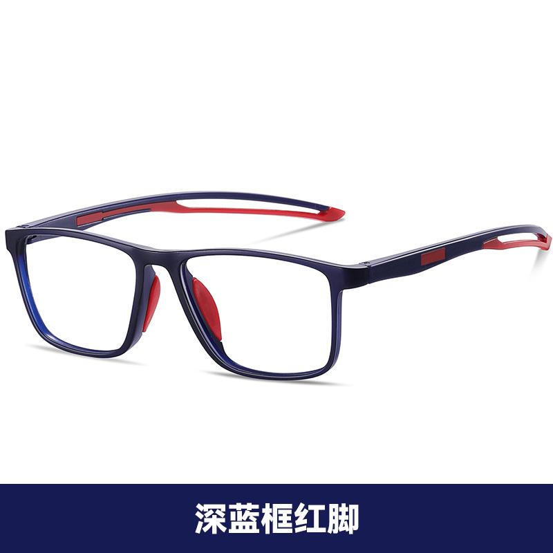 Intelligent Zoom Multi-Focus Reading Glasses Far And Near High Definition Anti-Blue Reading Glasses smart zoom
Intelligent Zoom Multi-Focus Reading Glasses Far And Near High Definition Anti-Blue Reading Glasses smart zoom
