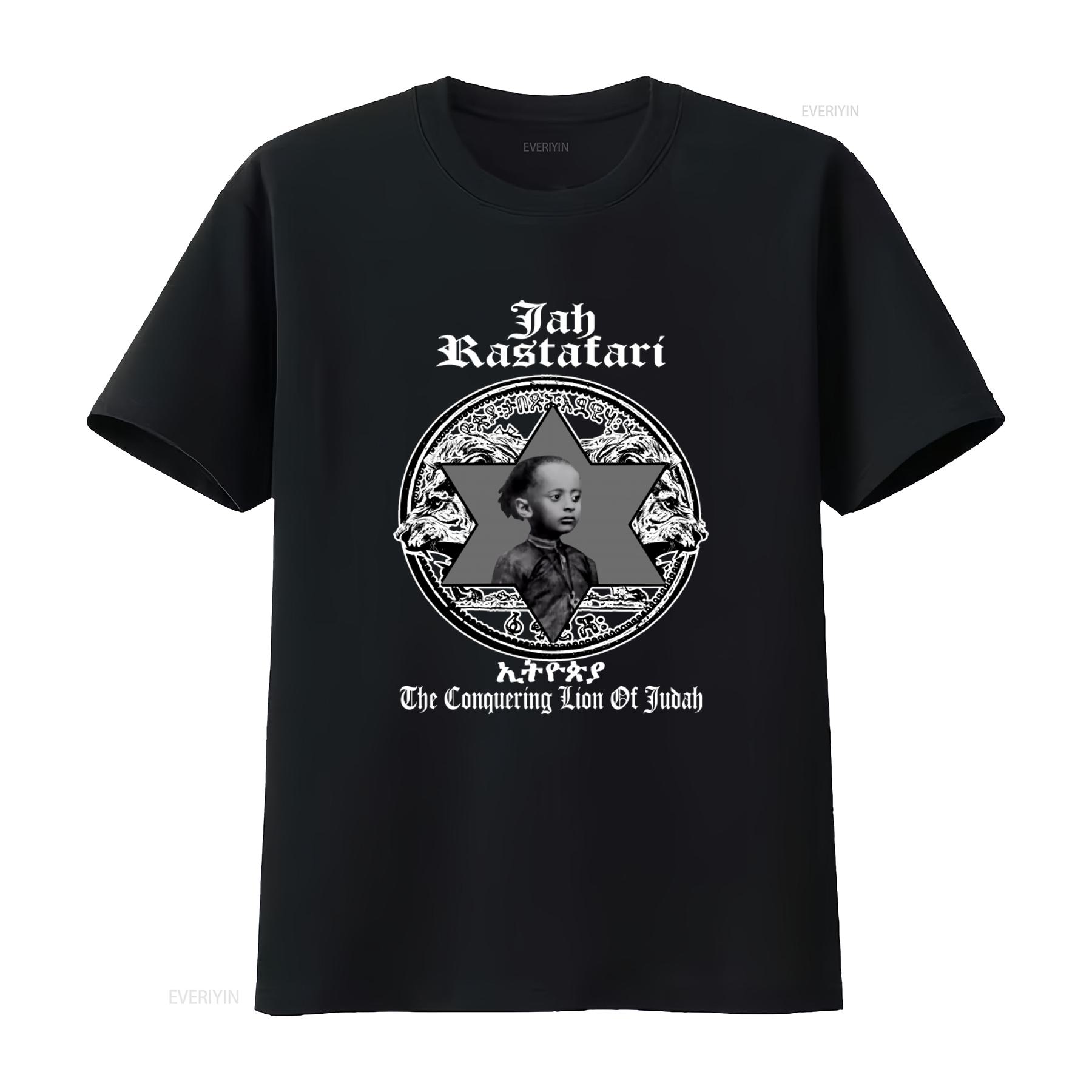 Reggae T Shirt Haile Selassie Rastafarian Ethiopian African King Judah Jah Rastatari The Conquering Lion Of Design 2 Colors 4XL
Reggae T Shirt Haile Selassie Rastafarian Ethiopian African King Judah Jah Rastatari The Conquering Lion Of Design 2 Colors 4XL