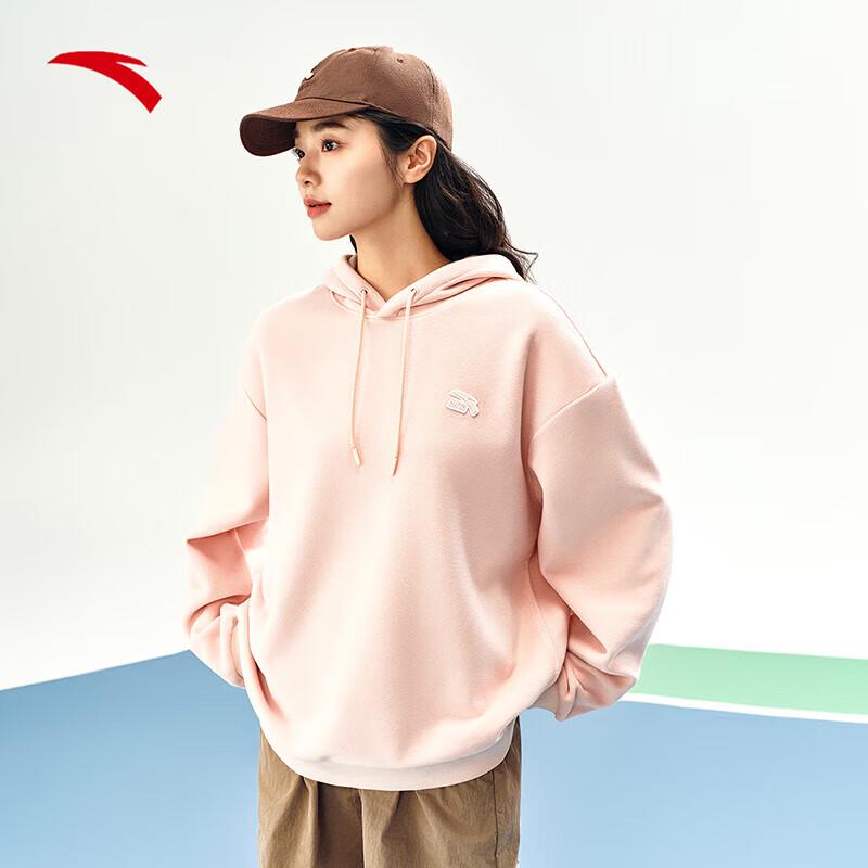Anta Unisex Double-Sided Fleece Hooded Sweatshirt L
Anta Unisex Double-Sided Fleece Hooded Sweatshirt L