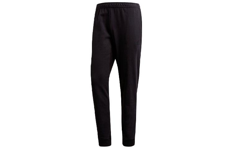 Adidas Knitted Sweatpants Men s Black Moderate Straight Fit Pants CW7430 M
Adidas Knitted Sweatpants Men s Black Moderate Straight Fit Pants CW7430 M