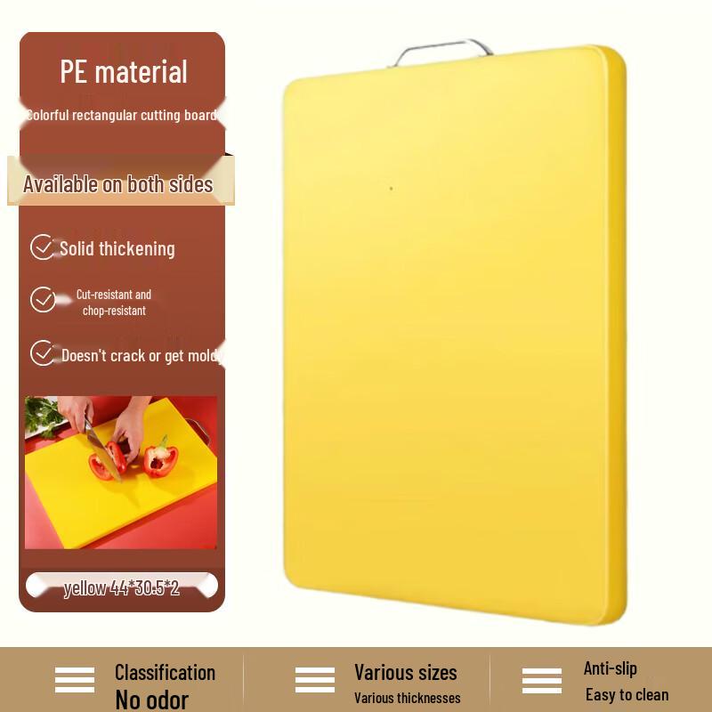 Jiajiu Colored Rectangular PE Plastic Chopping Board 44x30.5x2 cm
Jiajiu Colored Rectangular PE Plastic Chopping Board 44x30.5x2 cm
