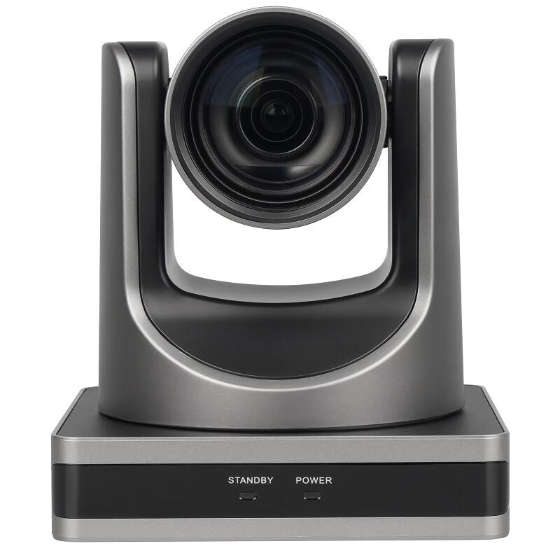 Haoshitong PX600 Full HD Conference Camera
Haoshitong PX600 Full HD Conference Camera