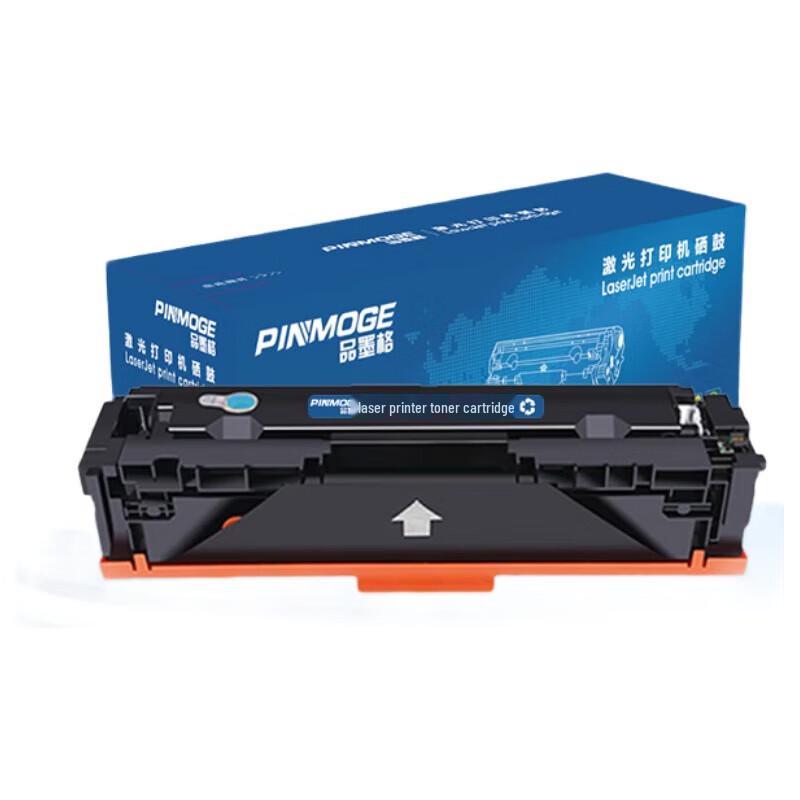 Pinmoge Compatible CRG-045 Toner Cartridge
Pinmoge Compatible CRG-045 Toner Cartridge