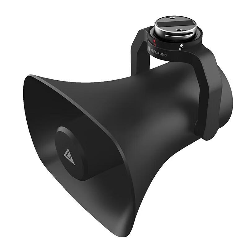Chengzhi MP130S Aerial Loudspeaker for DJI Matrice M350 RTK
Chengzhi MP130S Aerial Loudspeaker for DJI Matrice M350 RTK
